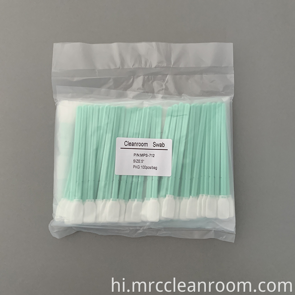 Flat Rectangular Head Swab